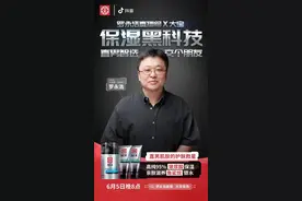乘风破浪35载，大宝正当年图片