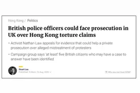 奇观：罗冠聪在英国控告英籍香港警官图片