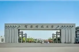 河南科技大学回应“男女混住”：要打造社区型宿舍，学生可能有误解图片
