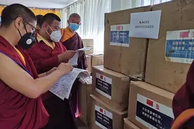 尼泊尔中华寺向尼佛教界和对华友好组织捐赠防疫物资图片
