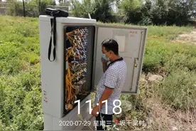 向前的抗“疫”脚步从不停歇——中国电信新疆昌吉阜康分公司21小时通信保障纪实图片