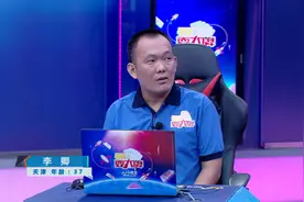 天天耍大牌丨两擂冲三擂，一路绿灯的他能这次能否守擂成功？图片