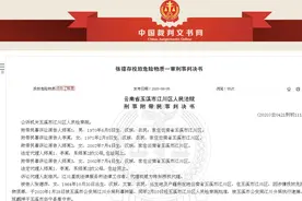 春节前想起几年前矛盾，云南一女子用老鼠药兑饮料放在4家“仇人”门口，毒倒4人图片