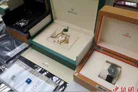 重庆海关：罚没财物将通过线上拍卖 所谓“内部流出”系假货图片