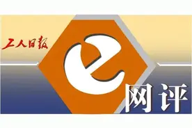 摆脱“坑多多”魅影，房产中介赚佣金也要赚良心图片