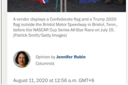 《华盛顿邮报》刊登专栏作家质问：我们到底还需不需要共和党？福克斯立马“反击”……图片