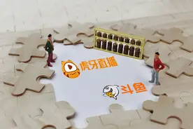 斗鱼虎牙大合并尘埃落定？垄断审查、业务协同都是坎图片