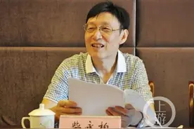 四川音乐学院三年两起腐败案：原书记养情妇，教授招生每人收25万称“割麦子’”图片