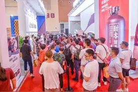 6万余户专业酒商入馆，中酒展200多家酱酒企业推升“酱酒热”图片