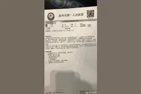 江西乐安在逃杀人嫌犯曾两次入狱，7岁伤者尚未脱离生命危险图片