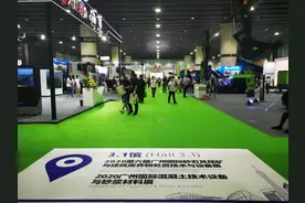 又一国内重磅工程机械设备展在广州开幕图片