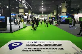 又一国内重磅工程机械设备展在广州开幕图片