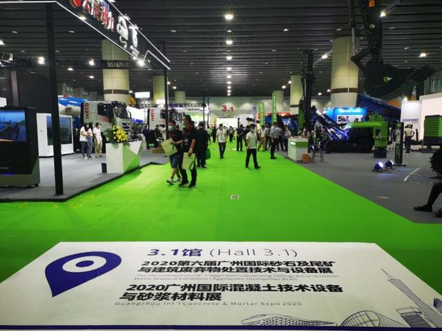 广交会工程机械展