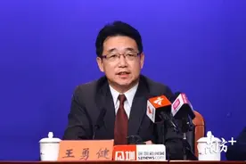 入选财富世界500强以后，深投控下一步怎么走？图片