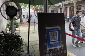 “一大会址”日记｜高温天，52岁的他在没空调位置当保安图片