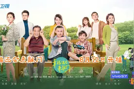 比放弃幸福更难的是坚信《幸福还会来敲门》图片