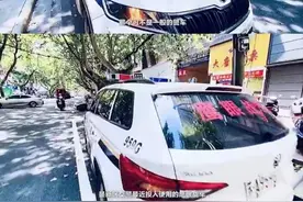 “鹰眼”瞬间取证，你还敢违停吗？图片