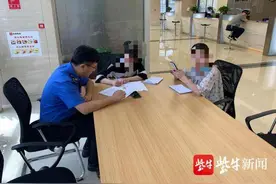 上班1个月就辞职，单位有点怒要扣500多元“服装费”图片