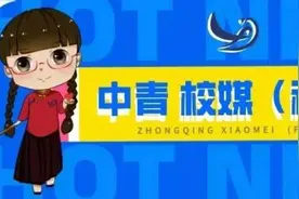 抓住夏天的尾巴，趁热玩出夏日的“激情”图片