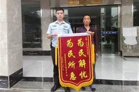 94岁老母寻子迷失深山，喝石缝滴水续命3天后等来警民将其救回图片