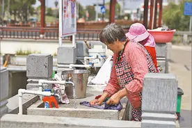 好日子，就在碧海青峰间图片