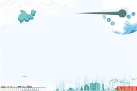 “轨道上的大湾区”珠海站上珠西C位图片