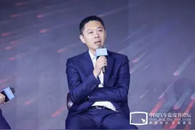 华为王军：国内汽车业不会几家独大 30万-50万元汽车将成快消品图片