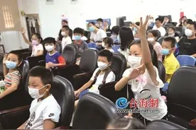 导报亲子营走进厦门市中心血站 探索血液的“十万个为什么”图片