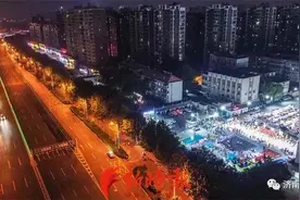 济南市区又新添一处夜市，具体位置在这图片