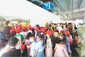 培养节水爱水意识 当好护水小卫士图片