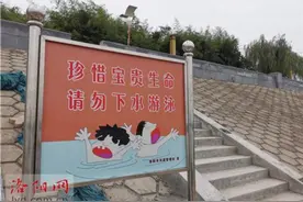 点赞！卡通画防溺水警示牌来啦图片