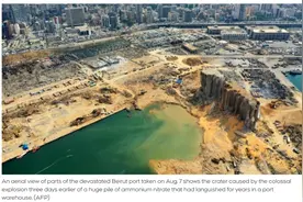 黎巴嫩爆炸一周后政府集体辞职，当地情况怎么样了？图片
