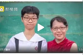 语文也是满分！广东学霸中考10门课6科满分图片