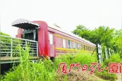 厦门一节绿皮车车厢以9万多元拍出图片