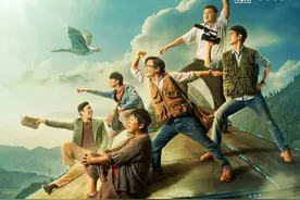 我和我的家乡什么时候上映？天上掉下个UFO演员表介绍图片