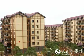 毕节金海湖新区：摘下贫困帽 迈向小康路图片