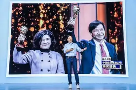 雷军：创业十年，最后悔的事就是惹了董明珠图片