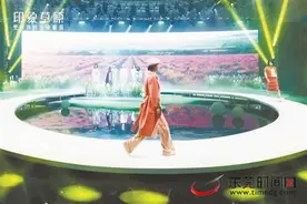 ​全球首件“摩色6”植物染羊绒大衣在大朗成功面市图片