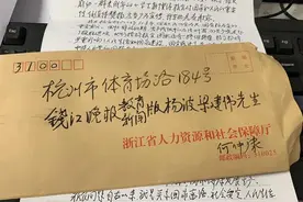 一位九旬老粮食工作者呼吁：即使生活富足也要居安思危，感受粮食的珍贵图片