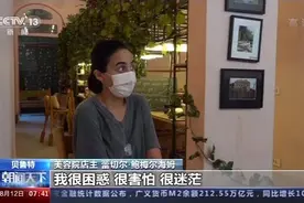 黎巴嫩贝鲁特港口区剧烈爆炸发生已一周 贝鲁特居民“绝望”中的“希望”图片