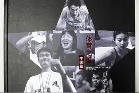 新书：《体育之星——中国篇/世界篇》大型体育画册出版图片
