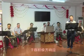 恩平木鱼《扫黑除恶颂升平》图片