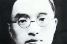 怀念朱自清：匆匆而去，背影长留图片