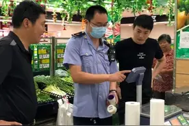 全市曝光！苏州这些店被查处……图片
