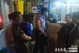 十岁哥哥带三岁弟弟外出，济南槐荫“红袖标”动用8辆巡逻车寻找图片