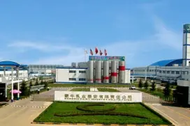紧密产业链利益联结 蒙牛助力山东省奶业振兴发展图片