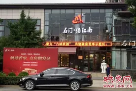 鹤壁名门俏江南二期：“镂空”变“公摊”不补钱不办证图片