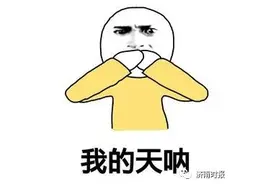 “数钱数到手抽筋”女子家里钱堆成山，足足4吨重图片