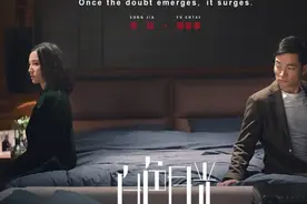 《白色月光》定档8月19日播出 职场女性被出轨，宋佳刘敏涛联手痛击渣男图片