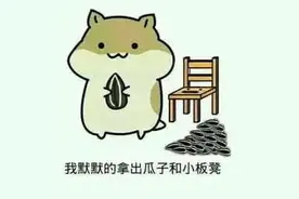 三个男人互为“恋人”，一会儿是“抠脚大叔”，一会儿是“单身小姐姐”！民警：这案子…图片